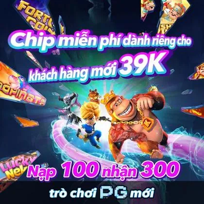 55HH