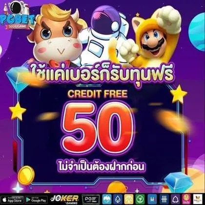 55HH