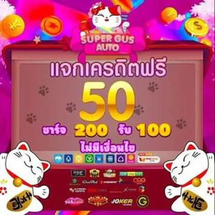 55HH