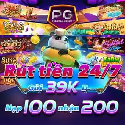 55HH