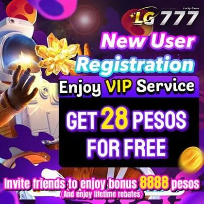 55HH