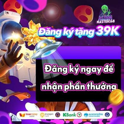 55HH