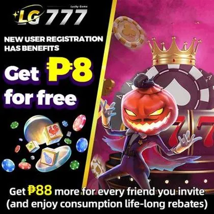 55HH