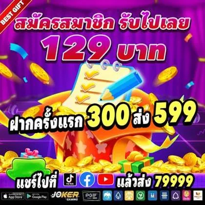 55HH 55HH