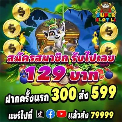 55HH