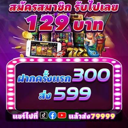 Registro No Gfplay Slots