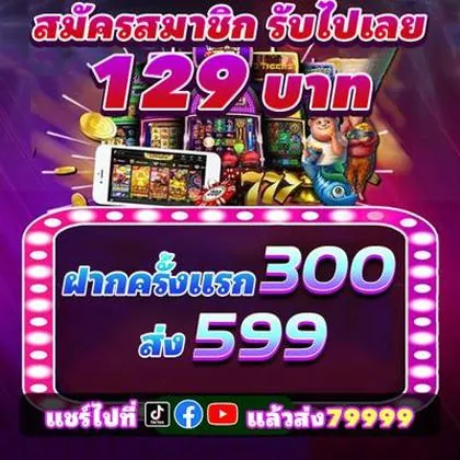 55HH 55HH