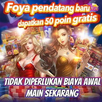55HH