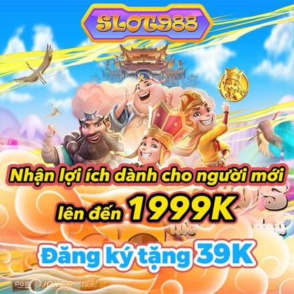 55HH